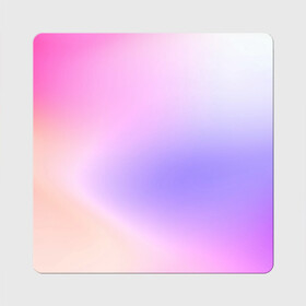 Магнит виниловый Квадрат с принтом светлый градиент розовый мода в Белгороде, полимерный материал с магнитным слоем | размер 9*9 см, закругленные углы | без логотипов | градиент | желтый | краска | кремовый | легкий | мода | нежный | пастельный | переход | плавный | простой | розовый | светлый | сиреневый | тай дай | тайдай | фиолетовый