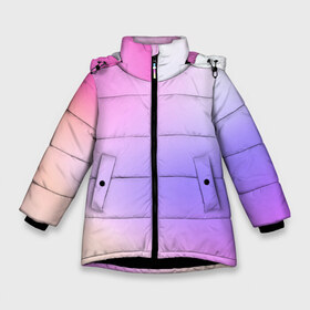 Зимняя куртка для девочек 3D с принтом светлый градиент розовый мода в Белгороде, ткань верха — 100% полиэстер; подклад — 100% полиэстер, утеплитель — 100% полиэстер. | длина ниже бедра, удлиненная спинка, воротник стойка и отстегивающийся капюшон. Есть боковые карманы с листочкой на кнопках, утяжки по низу изделия и внутренний карман на молнии. 

Предусмотрены светоотражающий принт на спинке, радужный светоотражающий элемент на пуллере молнии и на резинке для утяжки. | без логотипов | градиент | желтый | краска | кремовый | легкий | мода | нежный | пастельный | переход | плавный | простой | розовый | светлый | сиреневый | тай дай | тайдай | фиолетовый