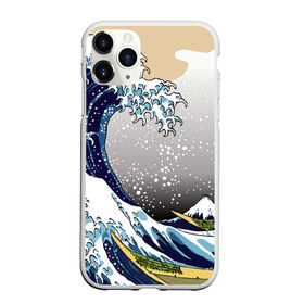 Чехол для iPhone 11 Pro Max матовый с принтом The great wave off kanagawa в Белгороде, Силикон |  | the great wave off kanagawa | большая волна | большая волна в канагаве | волна | гора | исккуство | канагава | картина | кацусика хокусай | молочный | серый | япония