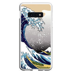 Чехол для Samsung S10E с принтом The great wave off kanagawa в Белгороде, Силикон | Область печати: задняя сторона чехла, без боковых панелей | Тематика изображения на принте: the great wave off kanagawa | большая волна | большая волна в канагаве | волна | гора | исккуство | канагава | картина | кацусика хокусай | молочный | серый | япония