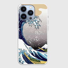 Чехол для iPhone 13 Pro с принтом The great wave off kanagawa в Белгороде,  |  | Тематика изображения на принте: the great wave off kanagawa | большая волна | большая волна в канагаве | волна | гора | исккуство | канагава | картина | кацусика хокусай | молочный | серый | япония