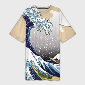 Платье-футболка 3D с принтом The great wave off kanagawa в Белгороде,  |  | Тематика изображения на принте: the great wave off kanagawa | большая волна | большая волна в канагаве | волна | гора | исккуство | канагава | картина | кацусика хокусай | молочный | серый | япония
