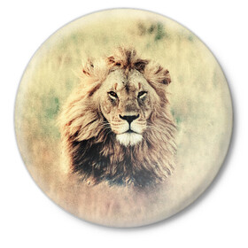 Значок с принтом Lion King в Белгороде,  металл | круглая форма, металлическая застежка в виде булавки | animals | king | lion | африка | взгляд | голова | грива | дикие | животные | зверек | зверь | зодиак | клыки | король | кот | кошак | кошка | лапы | лев | лео | львенок | оскал | природа | саванна | симба | созвездие