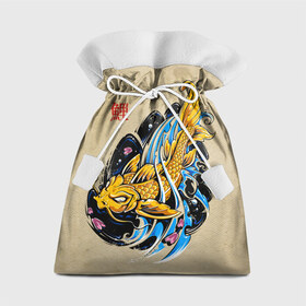 Подарочный 3D мешок с принтом Золотая рыба кои в Белгороде, 100% полиэстер | Размер: 29*39 см | волны | золотая | иероглиф | иллюстрация | китайская | кои | краски | море | разноцветная | рисунок | рыбка | рыбы | традиционная | узор | японская | яркая