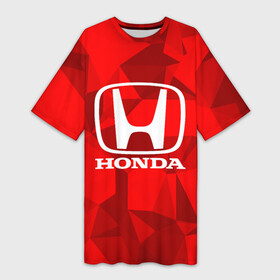 Платье-футболка 3D с принтом HONDA. в Белгороде,  |  | Тематика изображения на принте: abstract | auto | brand | car | geometry | honda | sport | texture | абстракция | авто | автомобильные | бренд | геометрия | классика | машины | модные | спорт | стиль | текстура | хонда