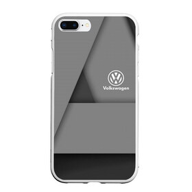 Чехол для iPhone 7Plus/8 Plus матовый с принтом VOLKSWAGEN в Белгороде, Силикон | Область печати: задняя сторона чехла, без боковых панелей | abstract | auto | brand | car | geometry | sport | texture | volkswagen | абстракция | авто | автомобильные | бренд | геометрия | классика | машины | модные | спорт | стиль | текстура | фольксваген