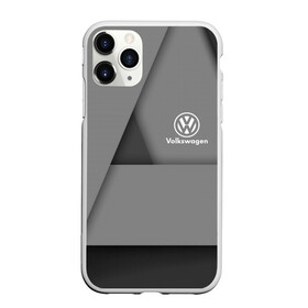 Чехол для iPhone 11 Pro матовый с принтом VOLKSWAGEN в Белгороде, Силикон |  | abstract | auto | brand | car | geometry | sport | texture | volkswagen | абстракция | авто | автомобильные | бренд | геометрия | классика | машины | модные | спорт | стиль | текстура | фольксваген