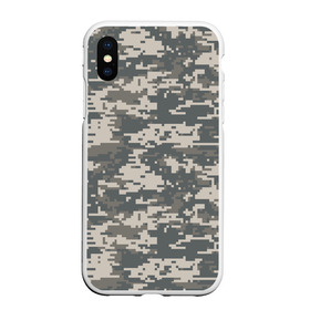 Чехол для iPhone XS Max матовый с принтом Цифровой камуфляж в Белгороде, Силикон | Область печати: задняя сторона чехла, без боковых панелей | Тематика изображения на принте: camo | camouflage | digital | military | pixel | армия | битва | военный | война | войска | войсковой | городской | для пустыни | камуфляж | милитари | нато | натовский | пиксели | пиксельный | пустынный | страйкболл