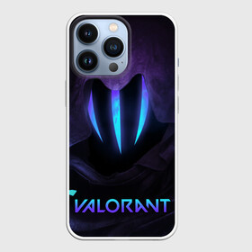 Чехол для iPhone 13 Pro с принтом VALORANT OMEN в Белгороде,  |  | omen | riot games | valorant | валорант | детская | детям | игра | компьютерная игра | омен | омэн | персонаж | стрельба | стрелялка | шутер