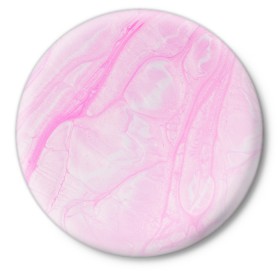 Значок с принтом розовые разводы краска зефир в Белгороде,  металл | круглая форма, металлическая застежка в виде булавки | абстракция | зефир | краска. разводы | нежный | повседневный | простой | светлый