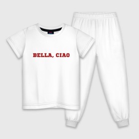 Детская пижама хлопок с принтом Bella ciao в Белгороде, 100% хлопок |  брюки и футболка прямого кроя, без карманов, на брюках мягкая резинка на поясе и по низу штанин
 | la casa de papel | бумажный дом