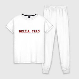 Женская пижама хлопок с принтом Bella ciao в Белгороде, 100% хлопок | брюки и футболка прямого кроя, без карманов, на брюках мягкая резинка на поясе и по низу штанин | la casa de papel | бумажный дом