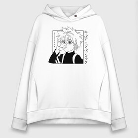 Женское худи Oversize хлопок с принтом Killua Hunter x Hunter Киллуа в Белгороде, френч-терри — 70% хлопок, 30% полиэстер. Мягкий теплый начес внутри —100% хлопок | боковые карманы, эластичные манжеты и нижняя кромка, капюшон на магнитной кнопке | anime | hunter x hunter | hxh | killua | killua zoldyck | manga | zoldyck | аниме | золдик | манга | охотник х охотник