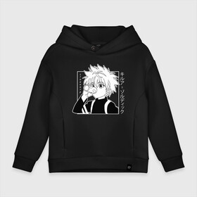 Детское худи Oversize хлопок с принтом Killua Hunter x Hunter Киллуа в Белгороде, френч-терри — 70% хлопок, 30% полиэстер. Мягкий теплый начес внутри —100% хлопок | боковые карманы, эластичные манжеты и нижняя кромка, капюшон на магнитной кнопке | anime | hunter x hunter | hxh | killua | killua zoldyck | manga | zoldyck | аниме | золдик | манга | охотник х охотник