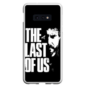 Чехол для Samsung S10E с принтом The Last of Us в Белгороде, Силикон | Область печати: задняя сторона чехла, без боковых панелей | ellie | games | joel | naughty dog | night | джоэл | игры | ночь | одни из нас | часть 2 | элли