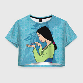 Женская футболка Crop-top 3D с принтом Mulan and Cri-Kee в Белгороде, 100% полиэстер | круглая горловина, длина футболки до линии талии, рукава с отворотами | fa mulan | mulan | vdosadir | бэрри кук | кри ки | мулан | сверчок | тони бэнкрофт | фа мулан
