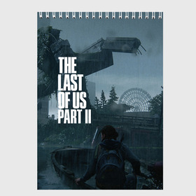 Скетчбук с принтом THE LAST OF US (Z) в Белгороде, 100% бумага
 | 48 листов, плотность листов — 100 г/м2, плотность картонной обложки — 250 г/м2. Листы скреплены сверху удобной пружинной спиралью | allie | cicadas | fireflies | naughty dog | the last of us | the last of us part 2 | бандиты | джоэл | дина | каннибалы | кейт | марлин | охотники | последние из нас | цикады | элли