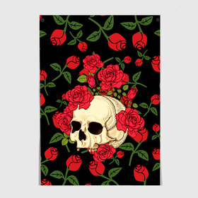 Постер с принтом Skull | Roses в Белгороде, 100% бумага
 | бумага, плотность 150 мг. Матовая, но за счет высокого коэффициента гладкости имеет небольшой блеск и дает на свету блики, но в отличии от глянцевой бумаги не покрыта лаком | rose | roses | анатомия | белая | белое | гот | косплей | кости | кость | костюм | красочная | пират | пираты | подарок | прикольная | роза | светлая | стиль | темная | тренд | чб | череп | черепа | черепушки