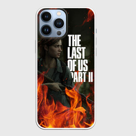 Чехол для iPhone 13 Pro Max с принтом THE LAST OF US 2 в Белгороде,  |  | Тематика изображения на принте: cicadas | fireflies | naughty dog | the last of us | the last of us part 2 | tlou | tlou2 | джоэл | ласт оф ас | последние из нас | цикады | элли