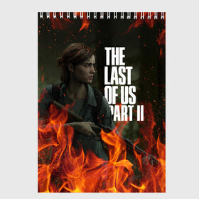 Скетчбук с принтом THE LAST OF US 2 в Белгороде, 100% бумага
 | 48 листов, плотность листов — 100 г/м2, плотность картонной обложки — 250 г/м2. Листы скреплены сверху удобной пружинной спиралью | cicadas | fireflies | naughty dog | the last of us | the last of us part 2 | tlou | tlou2 | джоэл | ласт оф ас | последние из нас | цикады | элли