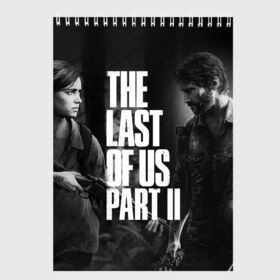 Скетчбук с принтом THE LAST OF US 2 в Белгороде, 100% бумага
 | 48 листов, плотность листов — 100 г/м2, плотность картонной обложки — 250 г/м2. Листы скреплены сверху удобной пружинной спиралью | cicadas | fireflies | naughty dog | the last of us | the last of us part 2 | tlou | tlou2 | джоэл | ласт оф ас | последние из нас | цикады | элли