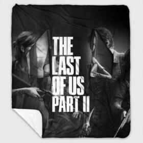 Плед с рукавами с принтом THE LAST OF US 2 в Белгороде, 100% полиэстер | Закругленные углы, все края обработаны. Ткань не мнется и не растягивается. Размер 170*145 | cicadas | fireflies | naughty dog | the last of us | the last of us part 2 | tlou | tlou2 | джоэл | ласт оф ас | последние из нас | цикады | элли