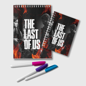 Блокнот с принтом THE LAST OF US 2 в Белгороде, 100% бумага | 48 листов, плотность листов — 60 г/м2, плотность картонной обложки — 250 г/м2. Листы скреплены удобной пружинной спиралью. Цвет линий — светло-серый
 | Тематика изображения на принте: cicadas | fireflies | naughty dog | the last of us | the last of us part 2 | tlou | tlou2 | джоэл | ласт оф ас | последние из нас | цикады | элли