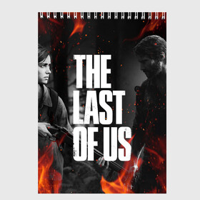 Скетчбук с принтом THE LAST OF US 2 в Белгороде, 100% бумага
 | 48 листов, плотность листов — 100 г/м2, плотность картонной обложки — 250 г/м2. Листы скреплены сверху удобной пружинной спиралью | cicadas | fireflies | naughty dog | the last of us | the last of us part 2 | tlou | tlou2 | джоэл | ласт оф ас | последние из нас | цикады | элли