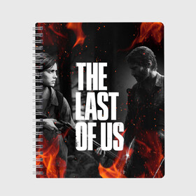 Тетрадь с принтом THE LAST OF US 2 в Белгороде, 100% бумага | 48 листов, плотность листов — 60 г/м2, плотность картонной обложки — 250 г/м2. Листы скреплены сбоку удобной пружинной спиралью. Уголки страниц и обложки скругленные. Цвет линий — светло-серый
 | Тематика изображения на принте: cicadas | fireflies | naughty dog | the last of us | the last of us part 2 | tlou | tlou2 | джоэл | ласт оф ас | последние из нас | цикады | элли