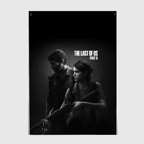 Постер с принтом The Last Of Us PART 2 в Белгороде, 100% бумага
 | бумага, плотность 150 мг. Матовая, но за счет высокого коэффициента гладкости имеет небольшой блеск и дает на свету блики, но в отличии от глянцевой бумаги не покрыта лаком | ellie | the last of us | the last of us 2 | the last of us part 2 | tlou | tlou 2 | джоэл | игры | ласт оф ас | ласт оф ас 2 | одни из нас | одни из нас 2 | одни из нас часть 2 | элли | элли tlou 2