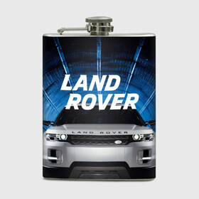 Фляга с принтом LAND ROVER. в Белгороде, металлический корпус | емкость 0,22 л, размер 125 х 94 мм. Виниловая наклейка запечатывается полностью | Тематика изображения на принте: abstract | auto | brand | car | geometry | landrover | sport | texture | абстракция | авто | автомобильные | бренд | геометрия | классика | ленд ровер | лэнд ровер | машины | модные | спорт | стиль | текстура