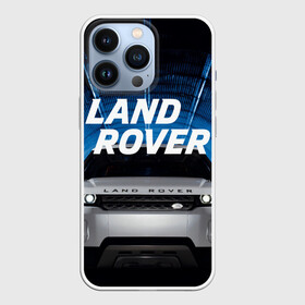 Чехол для iPhone 13 Pro с принтом LAND ROVER. в Белгороде,  |  | abstract | auto | brand | car | geometry | landrover | sport | texture | абстракция | авто | автомобильные | бренд | геометрия | классика | ленд ровер | лэнд ровер | машины | модные | спорт | стиль | текстура