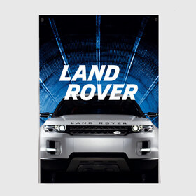 Постер с принтом LAND ROVER. в Белгороде, 100% бумага
 | бумага, плотность 150 мг. Матовая, но за счет высокого коэффициента гладкости имеет небольшой блеск и дает на свету блики, но в отличии от глянцевой бумаги не покрыта лаком | abstract | auto | brand | car | geometry | landrover | sport | texture | абстракция | авто | автомобильные | бренд | геометрия | классика | ленд ровер | лэнд ровер | машины | модные | спорт | стиль | текстура