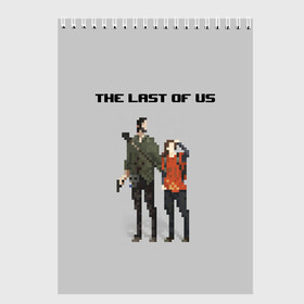 Скетчбук с принтом THE LAST OF US в Белгороде, 100% бумага
 | 48 листов, плотность листов — 100 г/м2, плотность картонной обложки — 250 г/м2. Листы скреплены сверху удобной пружинной спиралью | cicadas | fireflies | naughty dog | the last of us | the last of us part 2 | джоэл | последние из нас | цикады | элли