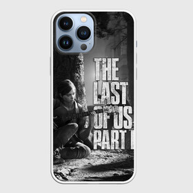 Чехол для iPhone 13 Pro Max с принтом THE LAST OF US 2 в Белгороде,  |  | Тематика изображения на принте: cicadas | fireflies | naughty dog | the last of us | the last of us part 2 | tlou | tlou2 | джоэл | последние из нас | цикады | элли