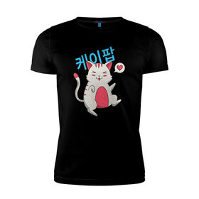 Мужская футболка хлопок Slim с принтом K-POP Кот в Белгороде, 92% хлопок, 8% лайкра | приталенный силуэт, круглый вырез ворота, длина до линии бедра, короткий рукав | bts | cat | k pop | kawai | kitten | kitty | korean pop | music | nya | nyan | веселый | забавный | иероглифы | кавай | кавайный | кей поп | корейская | корейская музыка | корейские | корея | кот | котейка | котик | кошка | милый