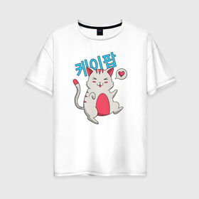 Женская футболка хлопок Oversize с принтом K-POP Кот в Белгороде, 100% хлопок | свободный крой, круглый ворот, спущенный рукав, длина до линии бедер
 | bts | cat | k pop | kawai | kitten | kitty | korean pop | music | nya | nyan | веселый | забавный | иероглифы | кавай | кавайный | кей поп | корейская | корейская музыка | корейские | корея | кот | котейка | котик | кошка | милый