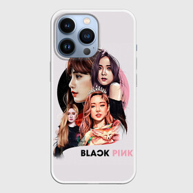 Чехол для iPhone 13 Pro с принтом blackpink в Белгороде,  |  | Тематика изображения на принте: black  pink | blackpink | jennie | jisoo | k pop | lalisa | группа | к поп | корейская группа | розовый | черный