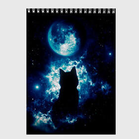 Скетчбук с принтом Кот силуэт луна ночь звезды в Белгороде, 100% бумага
 | 48 листов, плотность листов — 100 г/м2, плотность картонной обложки — 250 г/м2. Листы скреплены сверху удобной пружинной спиралью | астрономия | дымка | животные | звезды | звери | кот | котейка | котик | котэ | котя | кошка | луна | лунный кошак | месяц | мистика | мяу | ночь | нэко | ня | полнодуние | романтика | силуэт