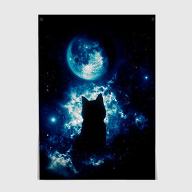 Постер с принтом Кот силуэт луна ночь звезды в Белгороде, 100% бумага
 | бумага, плотность 150 мг. Матовая, но за счет высокого коэффициента гладкости имеет небольшой блеск и дает на свету блики, но в отличии от глянцевой бумаги не покрыта лаком | астрономия | дымка | животные | звезды | звери | кот | котейка | котик | котэ | котя | кошка | луна | лунный кошак | месяц | мистика | мяу | ночь | нэко | ня | полнодуние | романтика | силуэт