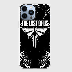 Чехол для iPhone 13 Pro Max с принтом THE LAST OF US 2 в Белгороде,  |  | Тематика изображения на принте: cicadas | fireflies | naughty dog | the last of us | the last of us part 2 | tlou | tlou2 | джоэл | последние из нас | цикады | элли