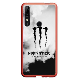 Чехол для Honor P Smart Z с принтом MONSTER ENERGY в Белгороде, Силикон | Область печати: задняя сторона чехла, без боковых панелей | adrenalin | energy monster | monster | monster energy | monstr | sport | адреналин | монстер | монстр | напиток | спорт | энергетик