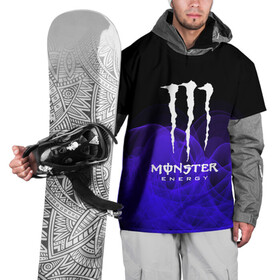 Накидка на куртку 3D с принтом MONSTER ENERGY в Белгороде, 100% полиэстер |  | adrenalin | energy monster | monster | monster energy | monstr | sport | адреналин | монстер | монстр | напиток | спорт | энергетик
