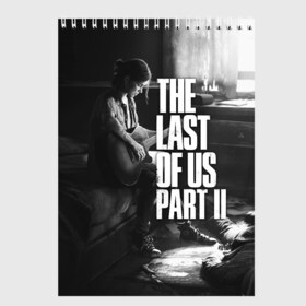 Скетчбук с принтом the last of us part 2 tlou2 в Белгороде, 100% бумага
 | 48 листов, плотность листов — 100 г/м2, плотность картонной обложки — 250 г/м2. Листы скреплены сверху удобной пружинной спиралью | cicadas | fireflies | naughty dog | the last of us | the last of us part 2 | tlou | tlou2 | джоэл | последние из нас | цикады | элли