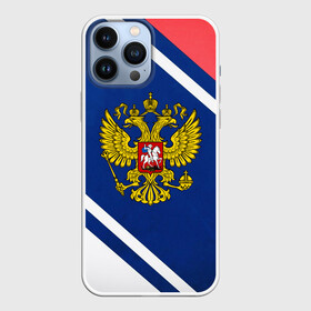 Чехол для iPhone 13 Pro Max с принтом RUSSIA SPORT в Белгороде,  |  | russia | russia sport | народный | народный стиль | отечество | патриот | роспись | россия | россия спорт | русский | спорт | триколор | узоры | флаг | я русский