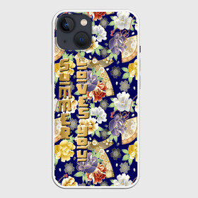 Чехол для iPhone 13 с принтом Пионы Японии   Summer Loves You в Белгороде,  |  | веер | веера | иероглифы | кимоно | кимоно пионы | лето | пион | пионы | пионы текстура | пионы узор | пионы фон | самурай | текстура пионы | текстура цветы | цветочный | цветы текстура | цветы фон