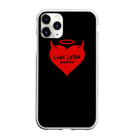 Чехол для iPhone 11 Pro Max матовый с принтом Payton в Белгороде, Силикон |  | love | moormeier | payton | блоггер | блогер | дьявол | мумайер | мурмаер | мурмайер | пайтон | пейтон | пэйтон | сердце | танцы | тик ток