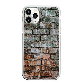 Чехол для iPhone 11 Pro Max матовый с принтом кирпичная стена потеки краска в Белгороде, Силикон |  | Тематика изображения на принте: грязный | кирпичная стена | краска | потеки | простой | прочный | ремонт | сила | стенка | стройка
