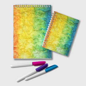 Блокнот с принтом разноцветный акварель градиент в Белгороде, 100% бумага | 48 листов, плотность листов — 60 г/м2, плотность картонной обложки — 250 г/м2. Листы скреплены удобной пружинной спиралью. Цвет линий — светло-серый
 | 2020 | акварель | градиент | краска | лето | повседневный | просто | радуга | разноцветный