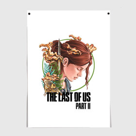 Постер с принтом The Last of Us Part II Ellie в Белгороде, 100% бумага
 | бумага, плотность 150 мг. Матовая, но за счет высокого коэффициента гладкости имеет небольшой блеск и дает на свету блики, но в отличии от глянцевой бумаги не покрыта лаком | Тематика изображения на принте: ellie | ellie williams | post apocalypse | the last of us 2 | the last of us part ii | tlou | tlou2 | одни из нас | одни из нас 2 | одни из нас часть ii | постапокалипсис | элли | элли уильямс